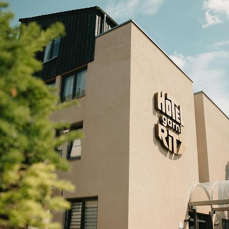 Hotel Das Kleine Ritz فيلباخ المظهر الخارجي الصورة